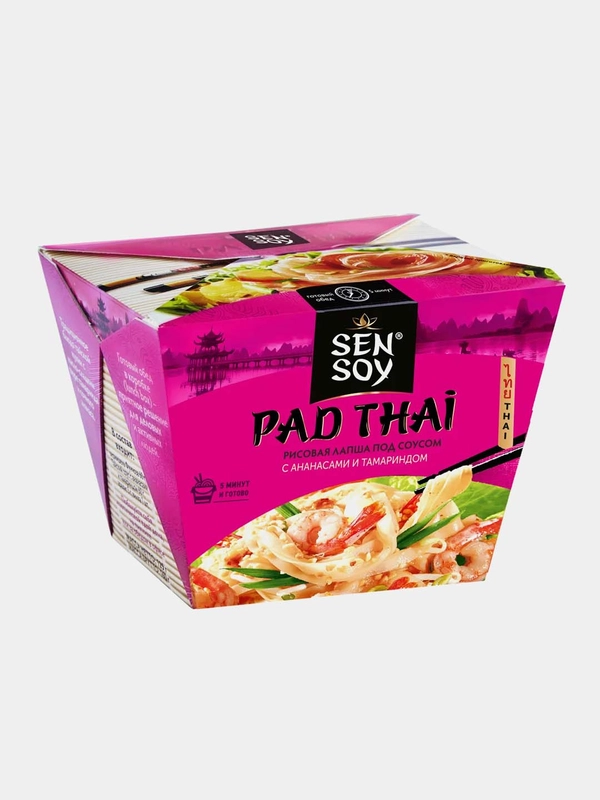 Лапша SenSoy "Pad Thai", рисовая, под соусом ПадТай, 125 г