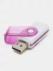 Фиолетовый картридер Perfeo Card Reader, SD/MMC+Micro SD+MS+M2