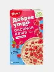 Каша быстрого приготовления Увелка, овсяная, с малиной, 5 х 40 г