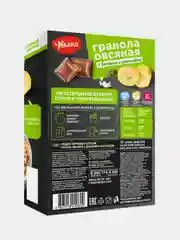 Гранола овсяная Увелка, с бананом и шоколадом, 5 х 40 г