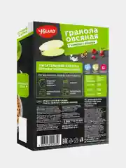 Гранола овсяная Увелка, с клюквой и яблоком, 5х40г