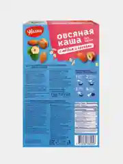 Каша овсяная б/п, с медом и орехами, 0,04*5