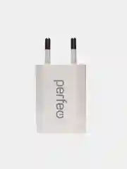 Сетевое зарядное устройство с разъемом USB Perfeo, 1А, белый, I4605