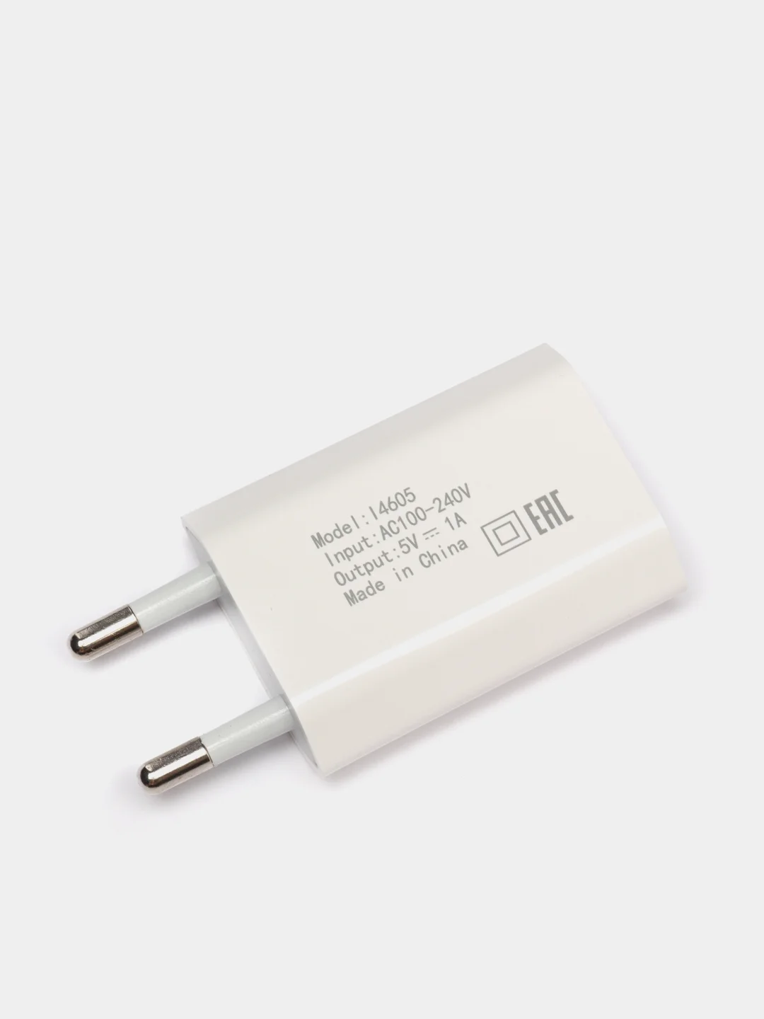 Сетевое зарядное устройство с разъемом USB Perfeo, 1А, белый, I4605