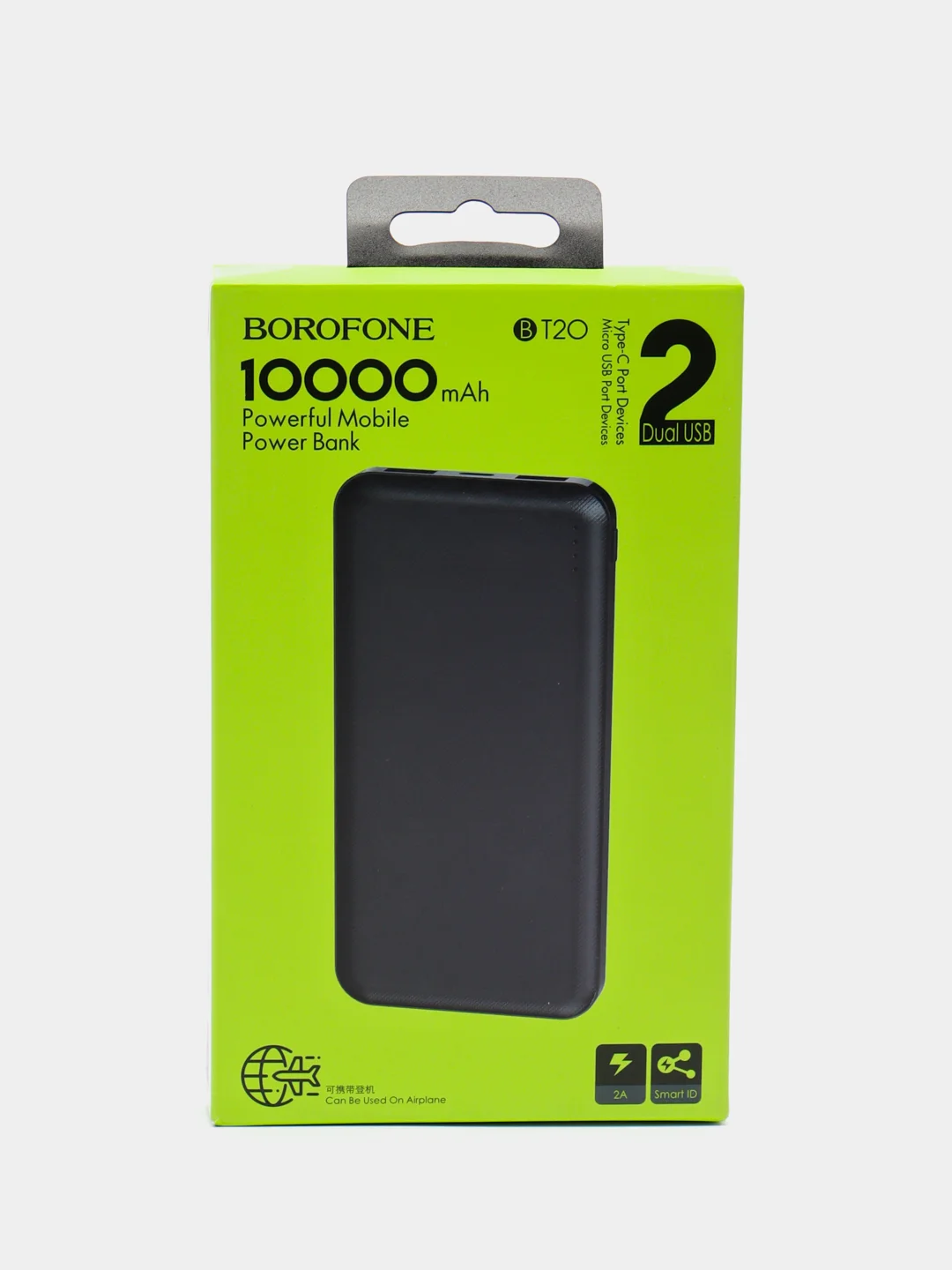 Внешний аккумулятор, портативная зарядка, power bank Borofone BT20, 10000 mAh