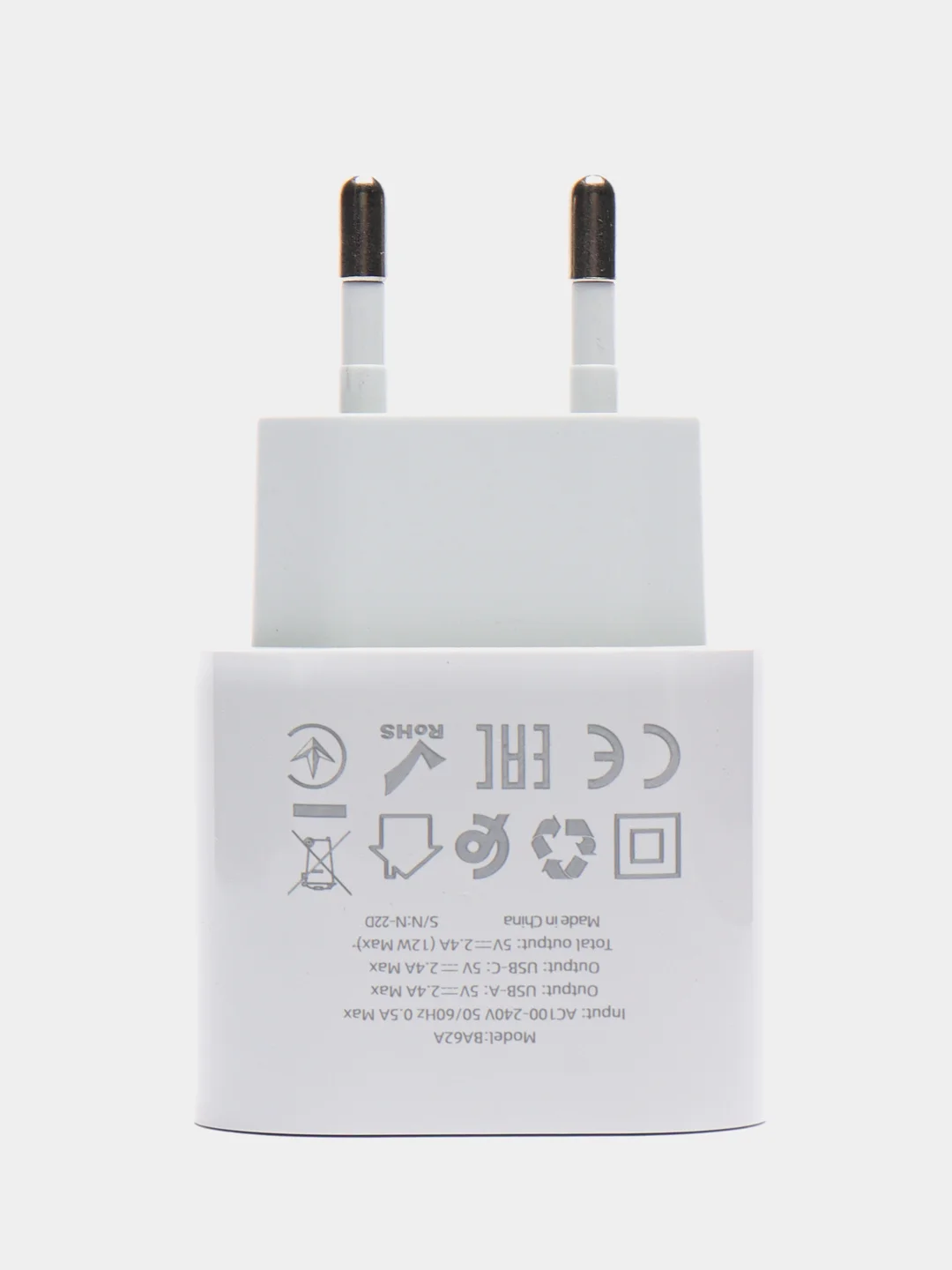 Зарядное устройство Borofone BA62A, USB, Type-C
