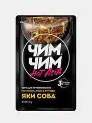 Соус для приготовления Яки Соба, ЧИМ-ЧИМ, 90 г