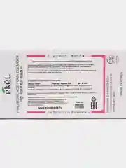 Пенка для умывания Ekel, с гиалуроновой кислотой, с муцином улитки