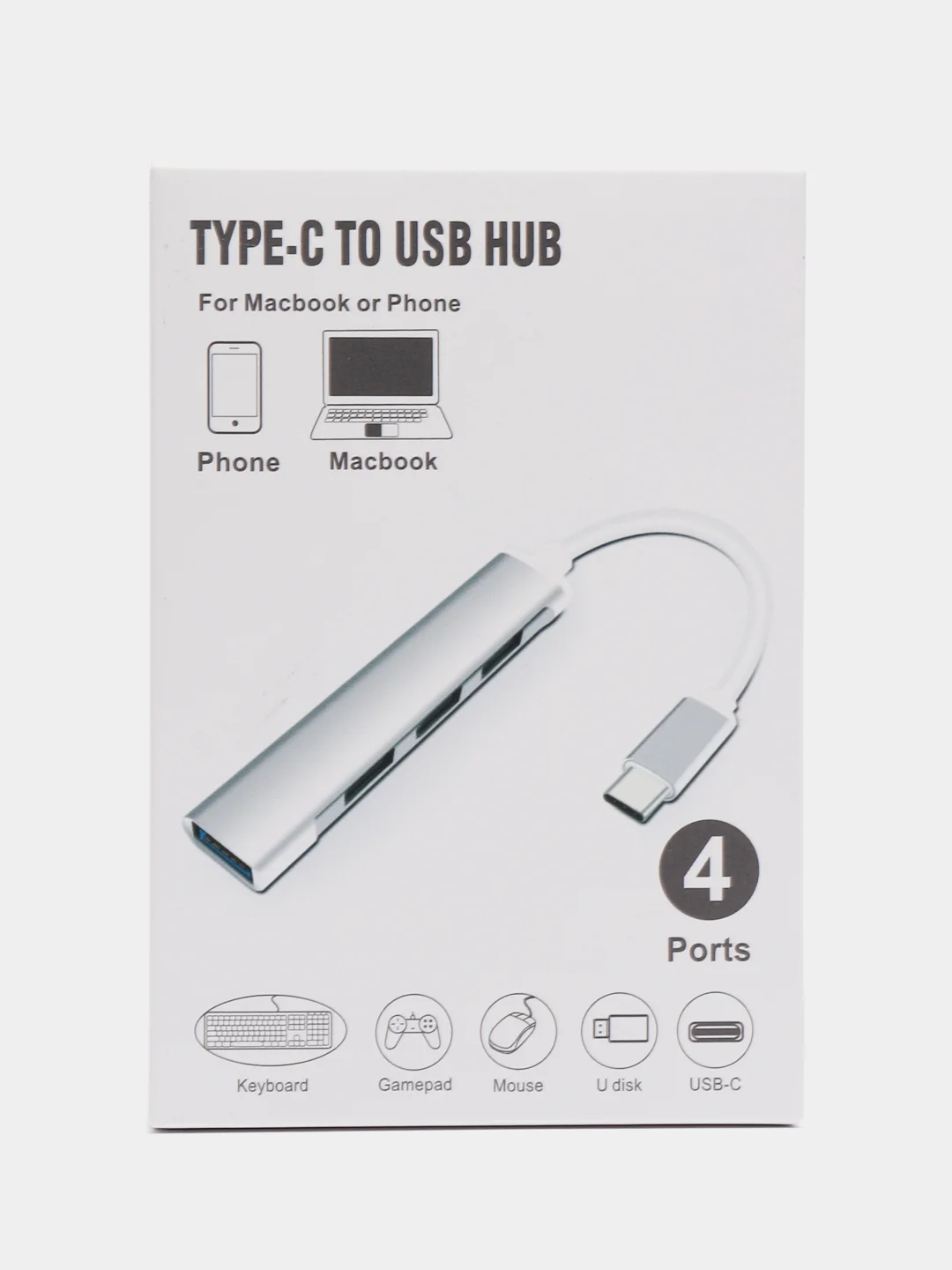 Серебряный usb-концентратор
