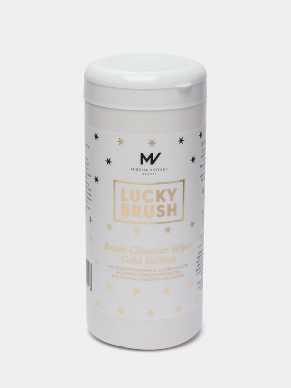 Антибактериальные салфетки для очищения кистей Lucky Brush Gold, без спирта, 100 штук