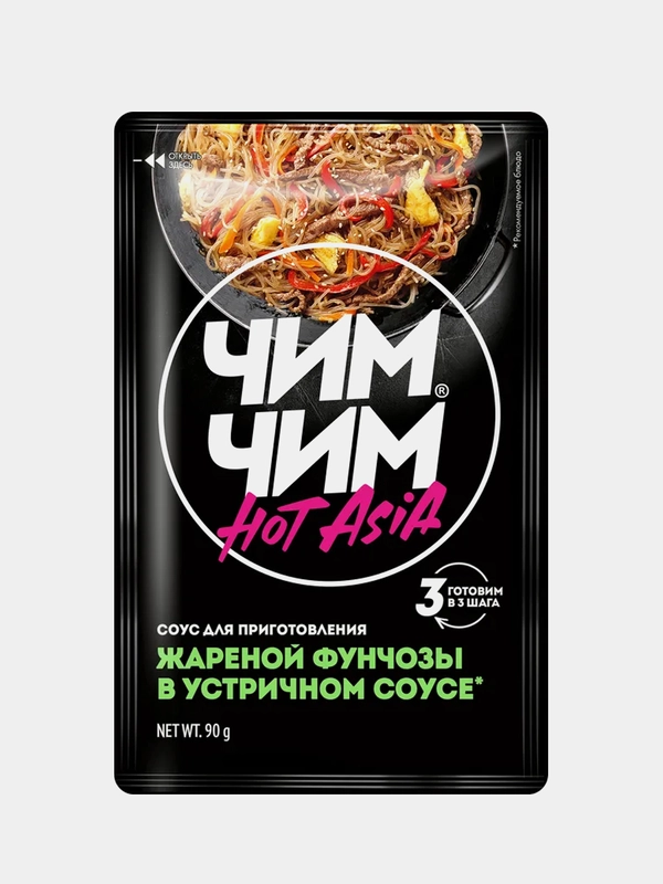 Соус устричный для фунчозы ЧИМ-ЧИМ, 90 г