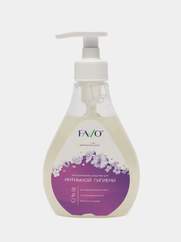 Средство для интимной гигиены экстрамягкое FAVO SENSITIVE, 250 мл