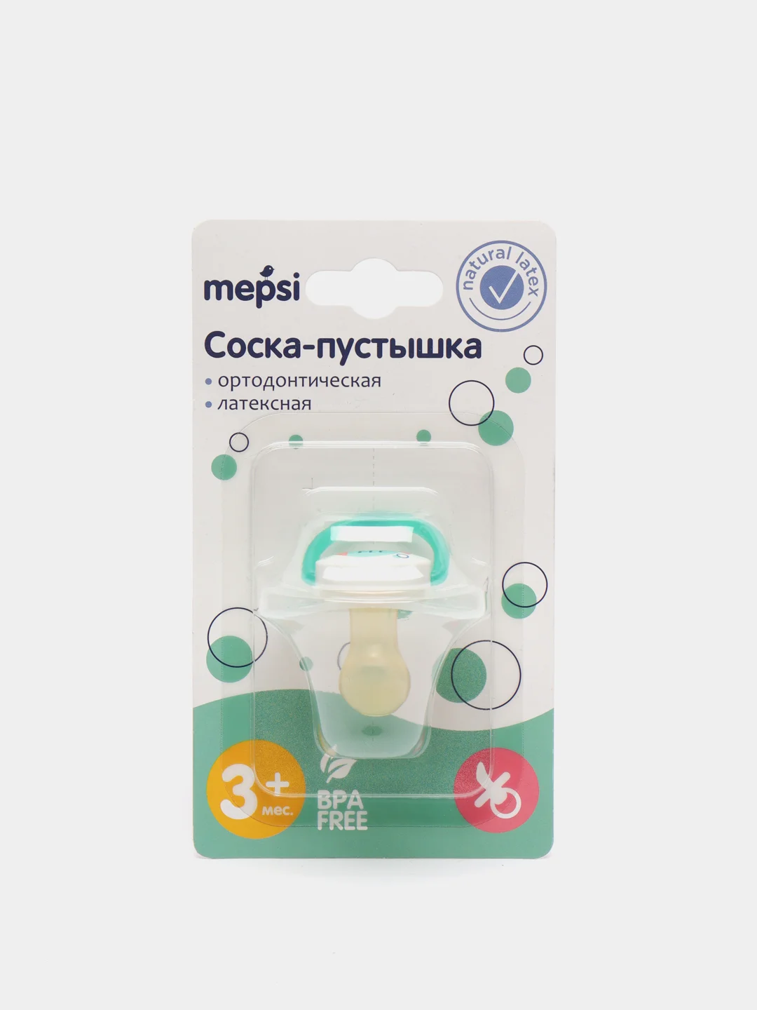Соска-пустышка латексная MEPSI "Bubble", ортодонтическая