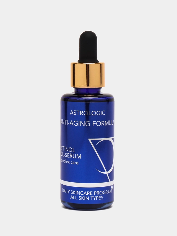 Мультиактивная сыворотка масло для лица Anti-Aging formula c Ретинолом, Astrologic 50 мл