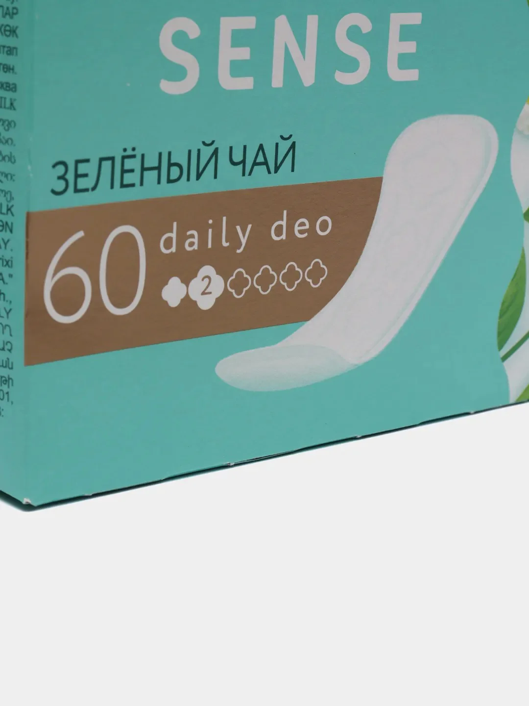 Прокладки женские ежедневные ОЛА! Silk Sense DAILY DEO "Зеленый чай", 60 штук