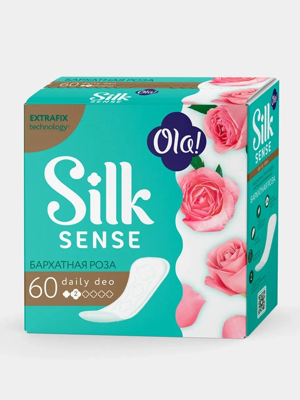 Прокладки женские ежедневные ОЛА! Silk Sense DAILY DEO "Бархатная роза", 60 штук