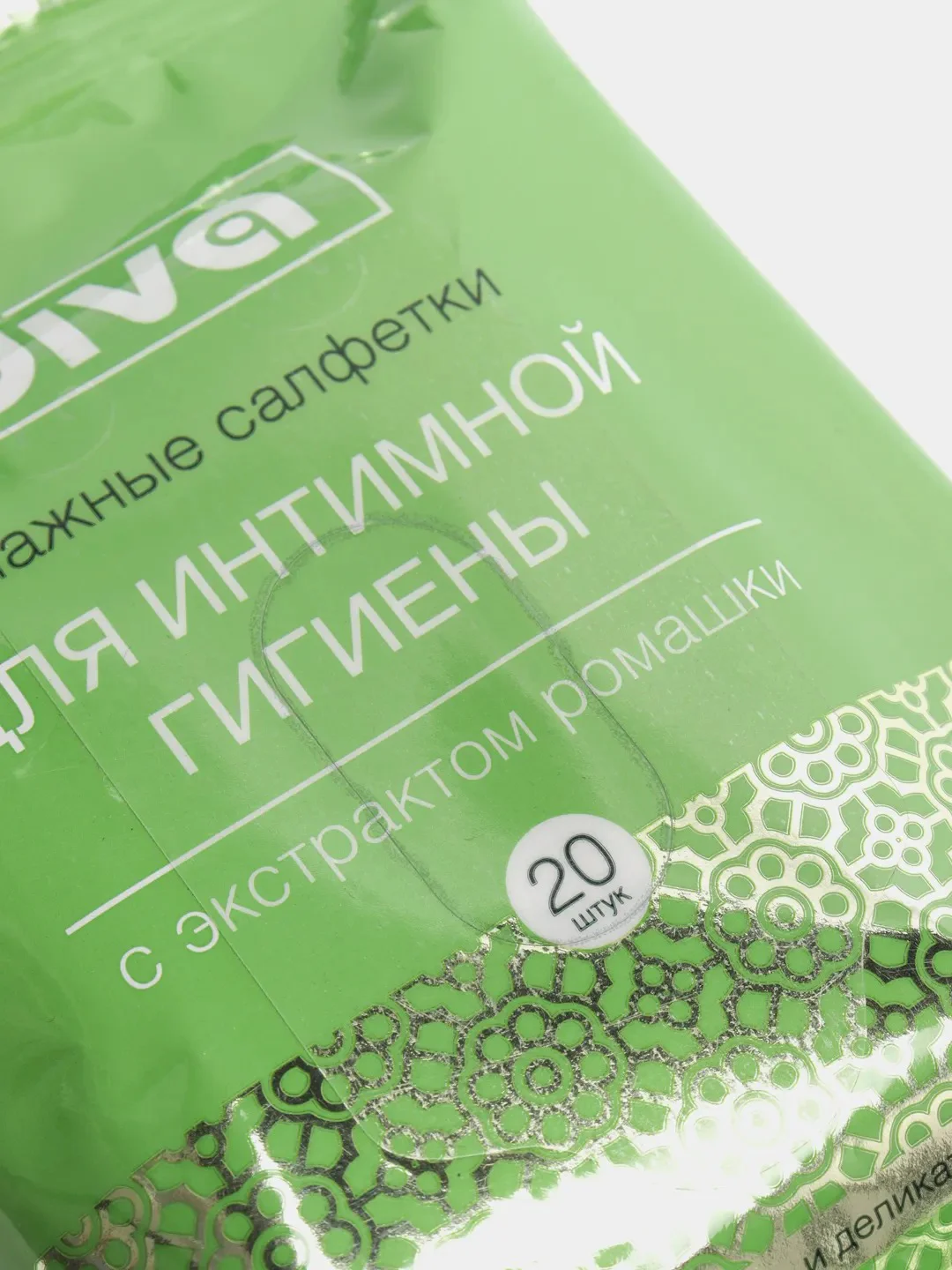 Влажные салфетки Diva, для интимной гигиены, c экстрактом ромашки, 20 штук