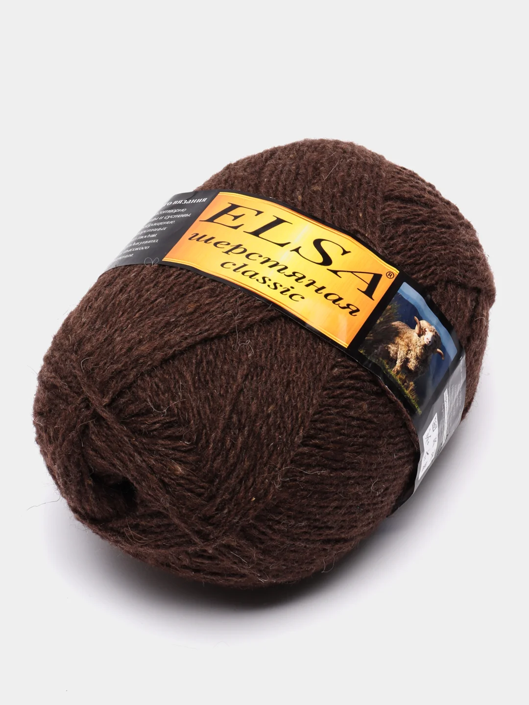 Коричневый пряжа Elsa classic, 80% шерсть овечья, 20% акрил, 625 м, 250 г