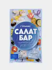 Салатная заправка Греческая, САЛАТ БАР, ГУРМИКС, 80 г