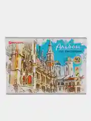 Альбом для рисования, формат А4, 40 листов