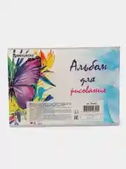 Альбом для рисования "Бабочка", А4, 32 листа