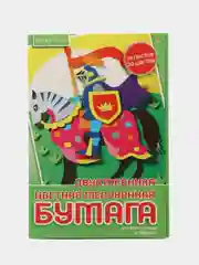 Бумага цветная, А4, 10 листов, 20 цветов