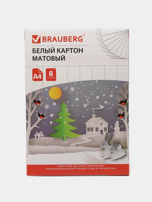 Картон "Зимняя сказка", белый, А4, немелованный, матовый, 8 листов