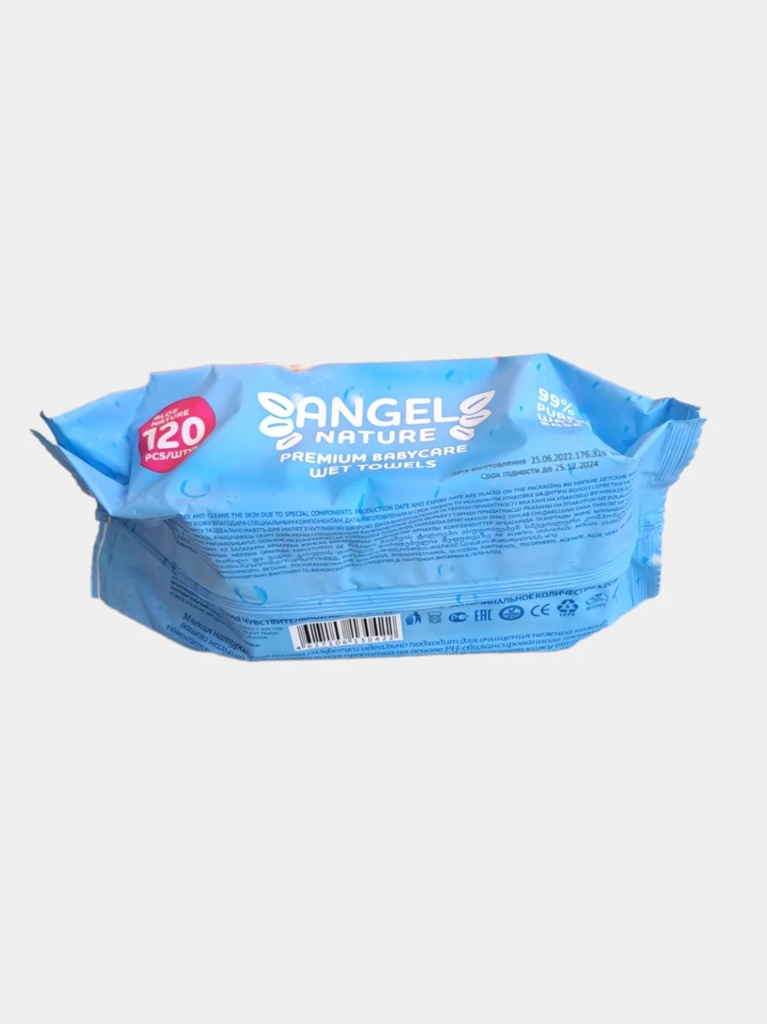 Голубой влажные салфетки детские Angel Nature 120 шт
