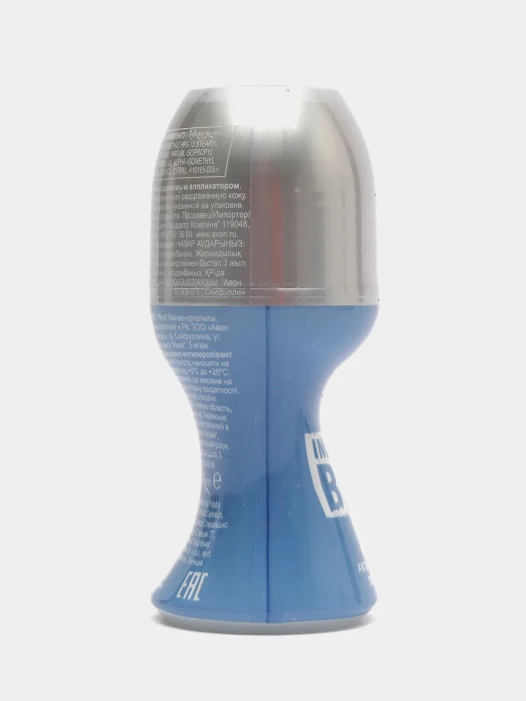 AVON Дезодорант-антиперспирант шариковый мужской Individual Blue, 50 мл