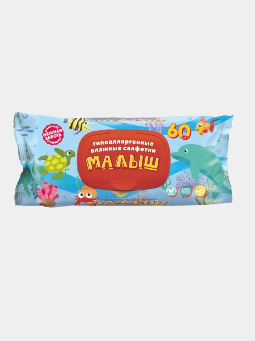 Морской влажные салфетки детские Малыш