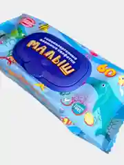 Морской влажные салфетки детские Малыш