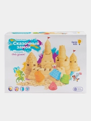 Набор для детского творчества "Умный песок. Сказочный замок"
