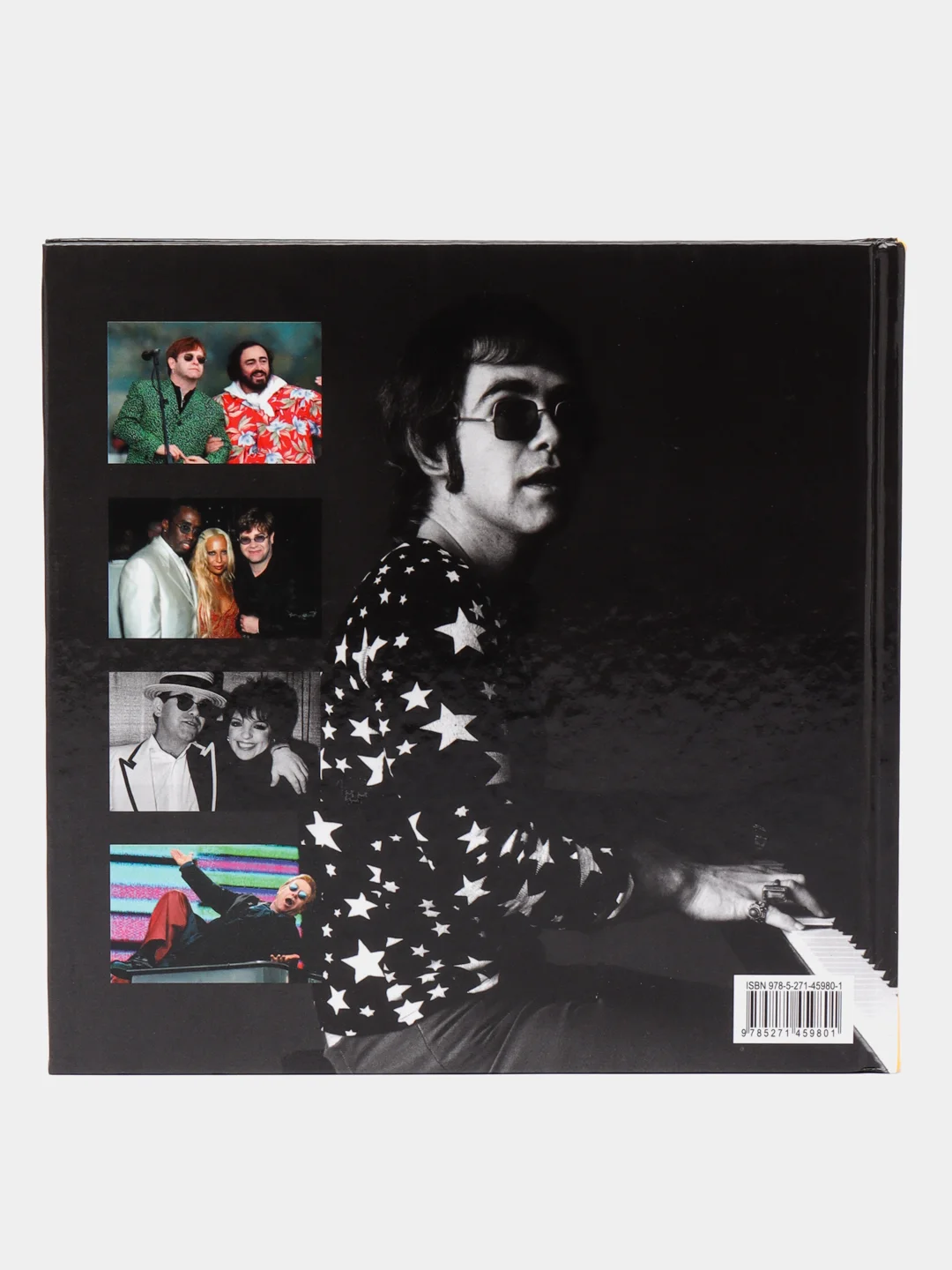 Книга "Elton John. Иллюстрированная биография", Харвест