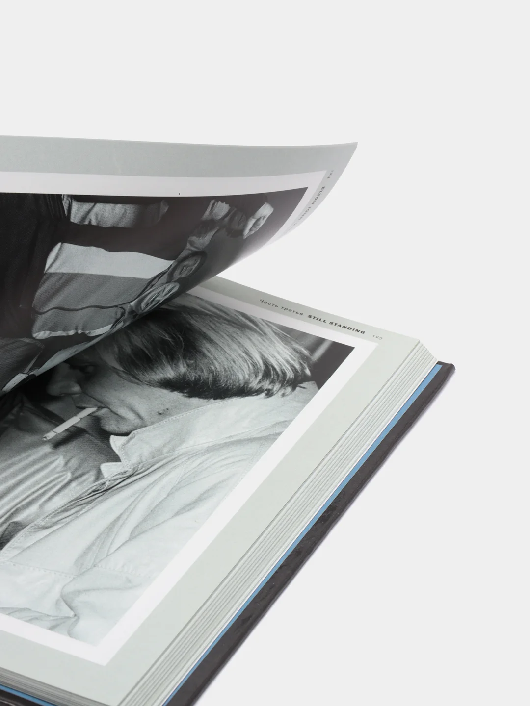 Книга "Elton John. Иллюстрированная биография", Харвест