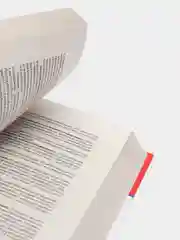 Медицинская книга, энциклопедия, справочник, словарь терминов, здоровье человека