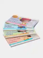 Пособие прозрачные странички "Прописи для детей 4-7 лет", набор 4 штуки
