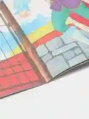 Книга "Принцесса и свинопас", Х. К. Андерсен