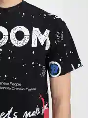 Белый футболка мужская