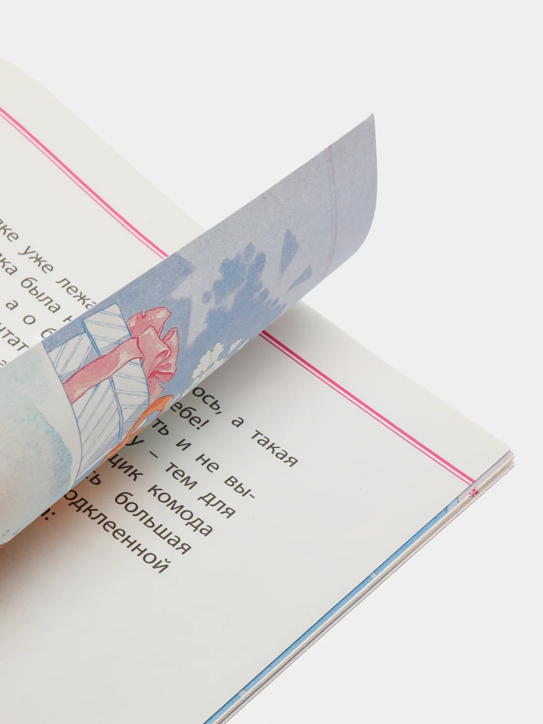 Книга "Свинья-копилка", Х. К. Андерсен