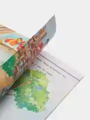 Книга "Лежебока", зарубежная сказка