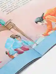 Книга "Крестьянин-звездочёт", зарубежная сказка