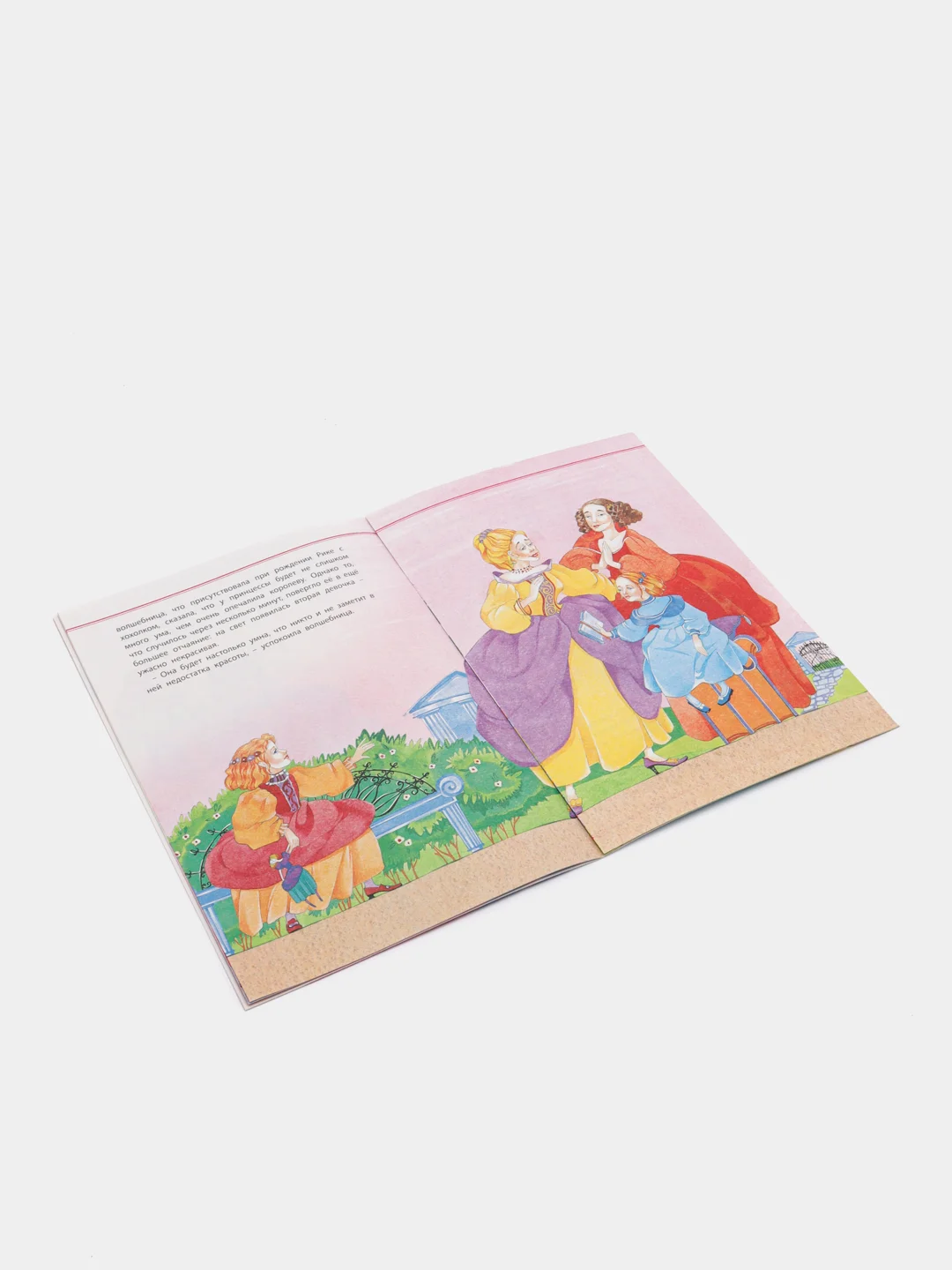Книга "Рике с хохолком", Ш.Перро, зарубежная сказка