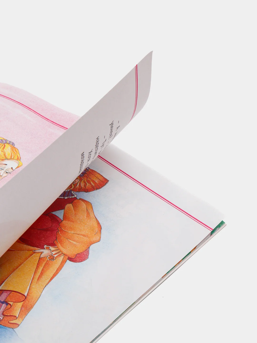 Книга "Рике с хохолком", Ш.Перро, зарубежная сказка