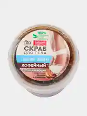 Коричневый скраб для тела "Народные рецепты", 150 мл
