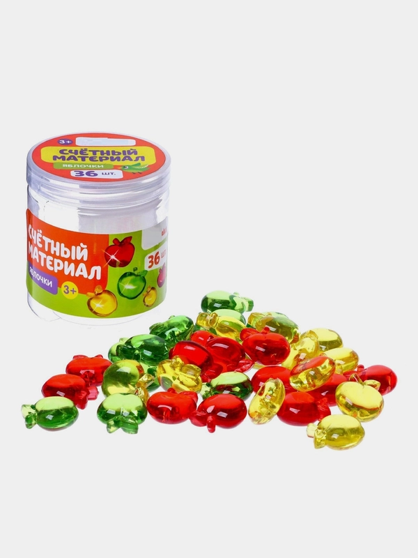 Счётный материал Яблочки, 36 шт