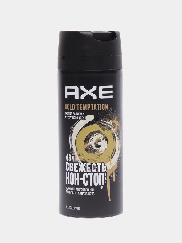 Дезодорант аэрозоль AXE GOLD TEMPTATION, мужской, ваниль и мускатный орех, 150 мл