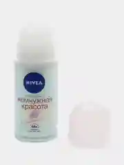 Дезодорант-антиперспирант шариковый  NIVEA "Жемчужная красота", женский, 50 мл
