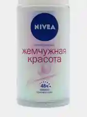 Дезодорант-антиперспирант шариковый  NIVEA "Жемчужная красота", женский, 50 мл