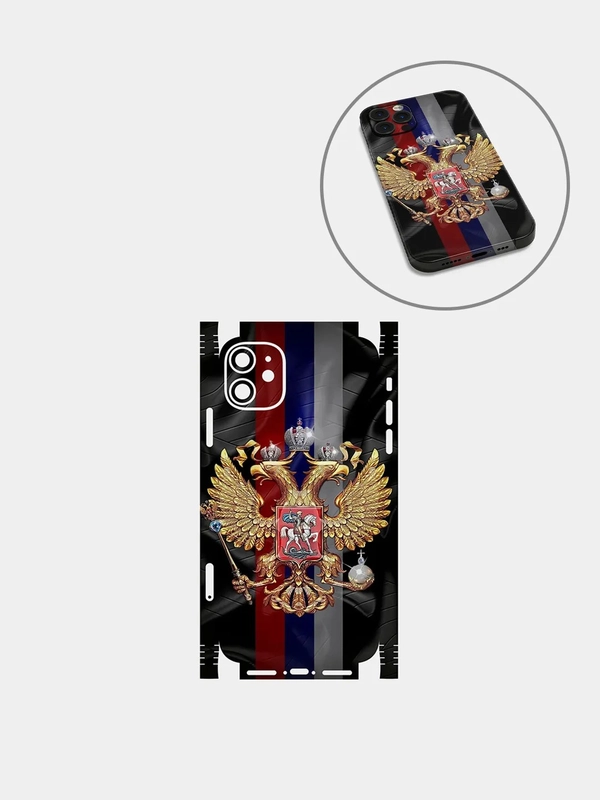 Защитная пленка, наклейка, Skin на телефон iPhone 11 / 12 / 12 Pro / 13 / 13 Pro