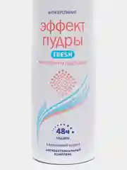 Антиперспирант спрей NIVEA "Эффект Пудры Fresh", женский, 150 мл